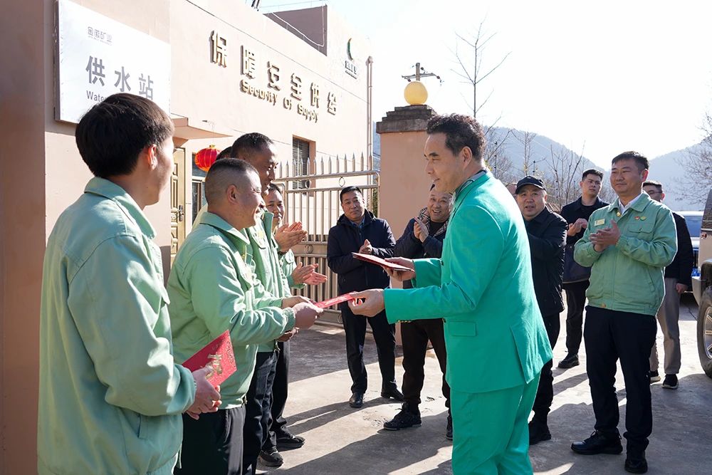 202501301738167376887572.jpg 微信圖片_20250129230604.jpg